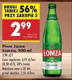 Biedronka Piwo Jasne Lomža 500 ml oferta