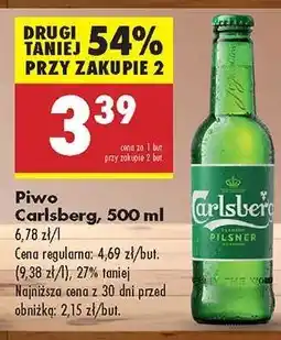 Biedronka Piwo Carlsberg 500 ml oferta