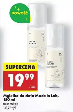 Biedronka Mgiełka do ciała Made in Lab, 150 ml oferta