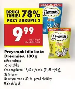 Biedronka Przysmaki dla kota Dreamies, 180 g oferta