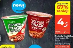 Dealz Przekąska Yopokki Snack oferta