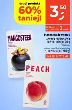 Dealz Maseczka do twarzy z wodą lodowcową oferta
