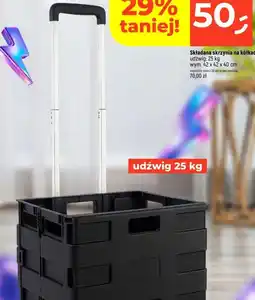 Dealz Sk艂adana skrzynia na k贸艂kach oferta