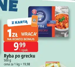 E.Leclerc Ryba po grecku Leclerc oferta