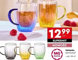Biedronka Szklanka termiczna 330 ml Mg Home oferta