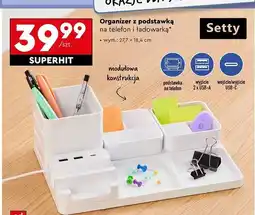 Biedronka Organizer na biurko z ładowarką Setty oferta