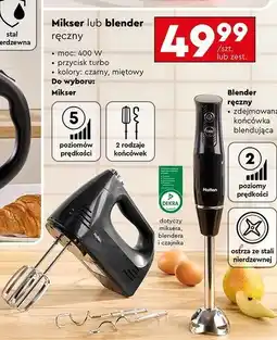 Biedronka Blender 400 w czarny Hoffen oferta