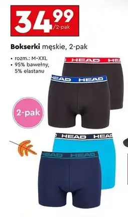 Biedronka Bokserki męskie rozm. m-xxl Head oferta