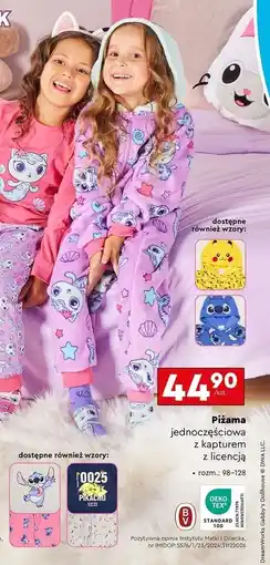 Biedronka Piżama dziecięca jednoczęściowa 98-128 koci domek oferta