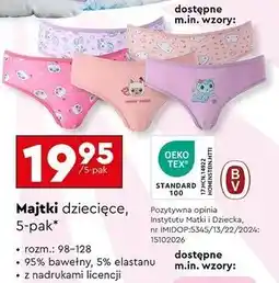 Biedronka Majtki dziecięce 98-128 oferta