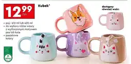 Biedronka Kubek 420 ml oferta