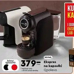 Biedronka Ekspres qool evolution Delta Q oferta