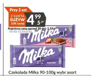 Sużyw Czekolada Milka oferta