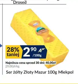 Sużyw Ser Mlekpol oferta