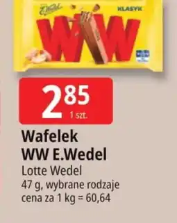 E.Leclerc Wafelek E. Wedel oferta