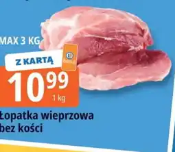 E.Leclerc Łopatka bez kości oferta