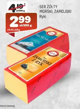 Społem Ser Ryki oferta