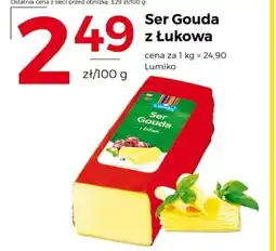 Frac Ser Lumiko oferta