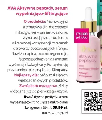 Serum do twarzy Ava