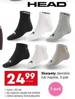 Biedronka Skarpety Head oferta