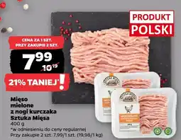 Netto Mięso mielone z nogi kurczaka Sztuka Mięsa oferta