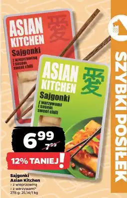 Netto Sajgonki Asian Kitchen z wieprzowiną/z warzywami oferta