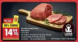 Biedronka Szynka wieprzowa bez kości Biedronka oferta