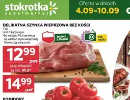 Stokrotka Delikatna szynka wieprzowa bez kości oferta