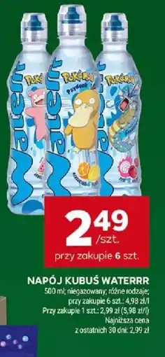 Stokrotka Napój Kubuś Waterrr oferta