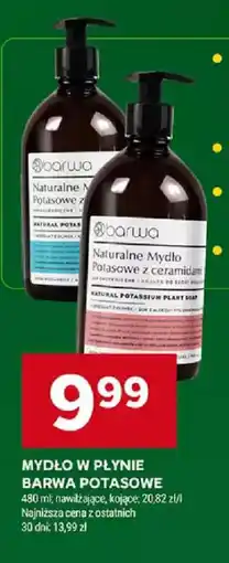 Stokrotka Mydło w płynie Barwa Potasowe oferta