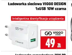 Neopunkt Ladowarka sieciowa VIGGO DESIGN oferta
