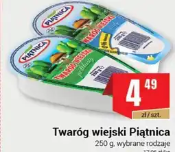 Nasz Sklep Twaróg wiejski Piątnica oferta