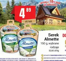 Nasz Sklep Serek Almette oferta