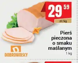 Nasz Sklep Pierś pieczona o smaku maślanym oferta
