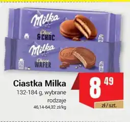 Nasz Sklep Ciastka Milka oferta