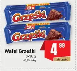 Nasz Sklep Wafel Grześki oferta