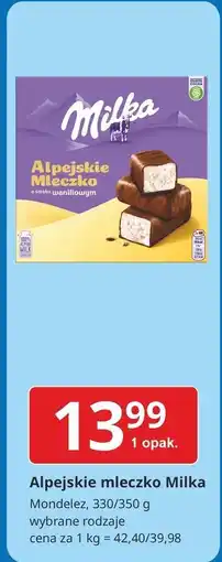 E.Leclerc Czekoladki waniliowe Milka Alpejskie Mleczko oferta