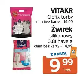 E.Leclerc Torby higieniczne do kuwet Vitakraft oferta