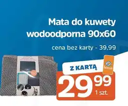 E.Leclerc Mata do kuwety wodoodporna 90 x 60 cm oferta