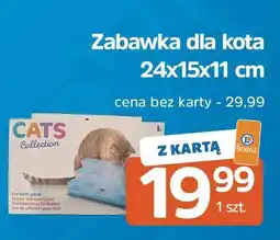 E.Leclerc Zabawka dla kota 24 x 15 11 cm oferta