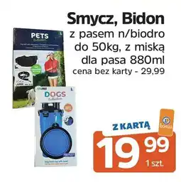 E.Leclerc Bidon z miską 880 ml Dogs Collection oferta