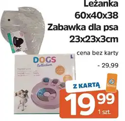 E.Leclerc Zabawka dla psa 23 x 3 cm Dogs Collection oferta