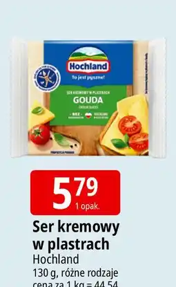 E.Leclerc Ser topiony gouda Hochland oferta