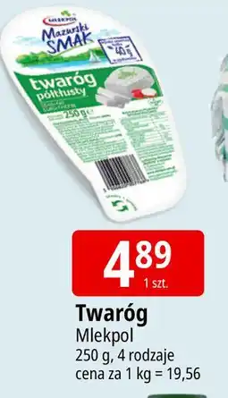 E.Leclerc Twaróg półtłusty Mazurski Smak oferta