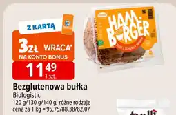 E.Leclerc Bułka śniadaniowa bezglutenowa Incola oferta