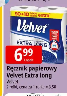 E.Leclerc Ręcznik papierowy Velvet Extra Long oferta