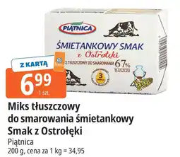 E.Leclerc Miks śmietankowy z ostrołęki Piątnica oferta