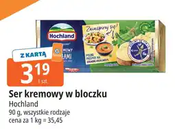 E.Leclerc Ser kremowy z ziołami Hochland oferta