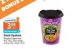 E.Leclerc Pad thai chicken Ajinomoto Oyakata Taste Of Asia oferta