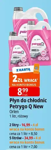 E.Leclerc Płyn do chłodnic petrygo q new Orlen Oil oferta